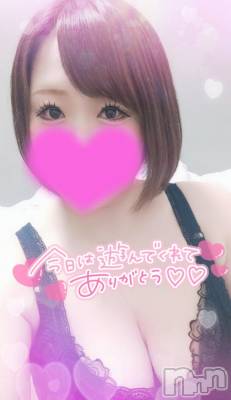 長岡デリヘル 奥様特急 長岡店(オクサマトッキュウナガオカテン) ゆゆか(30)の5月16日写メブログ「お礼❤️K様」