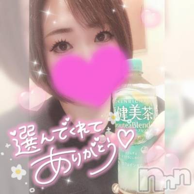 長岡デリヘル 奥様特急 長岡店(オクサマトッキュウナガオカテン) ゆゆか(30)の6月13日写メブログ「お礼❤️S様」