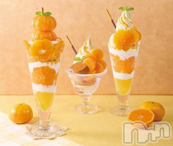 長岡デリヘル奥様特急 長岡店(オクサマトッキュウナガオカテン) るなん(32)の10月23日写メブログ「見つけちゃった…」