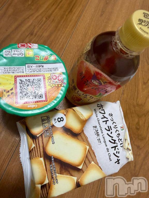 長岡デリヘル奥様特急 長岡店(オクサマトッキュウナガオカテン) るなん(32)の4月4日写メブログ「503のお兄様」