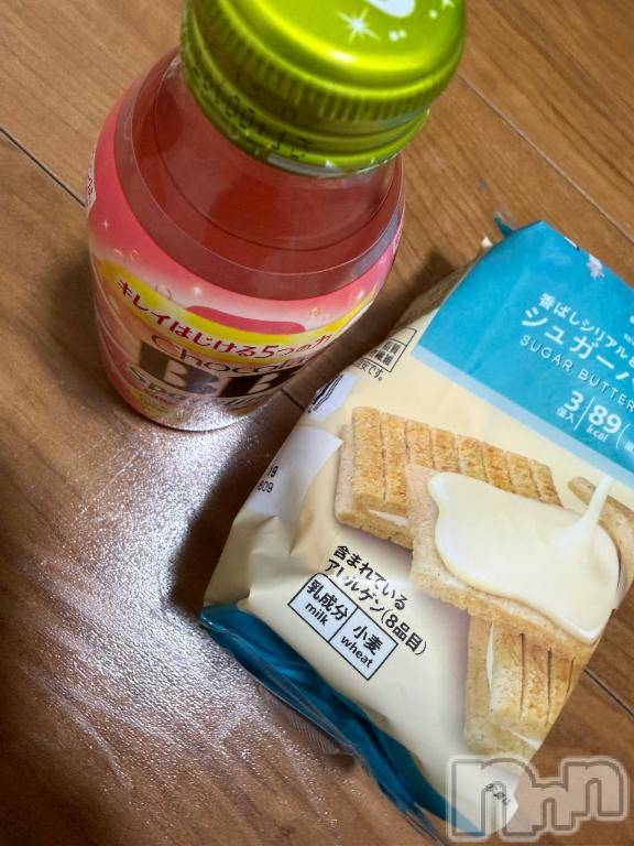 長岡デリヘル奥様特急 長岡店(オクサマトッキュウナガオカテン) るなん(32)の4月5日写メブログ「201のお兄様」