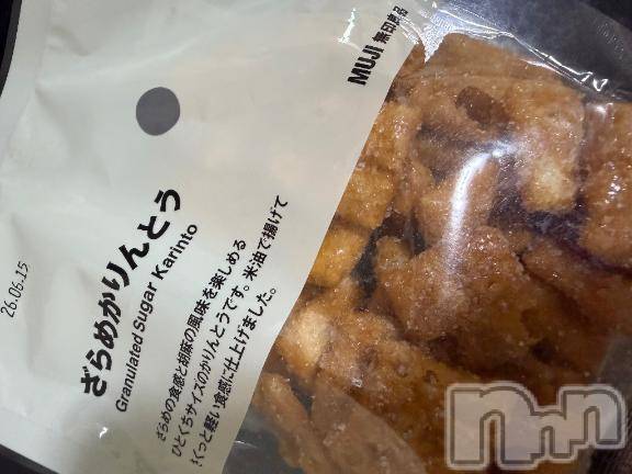 長岡デリヘル奥様特急 長岡店(オクサマトッキュウナガオカテン) るなん(32)の4月18日写メブログ「また…」