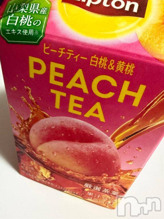 長岡デリヘル奥様特急 長岡店(オクサマトッキュウナガオカテン) るなん(32)の6月4日写メブログ「期間限定♡」