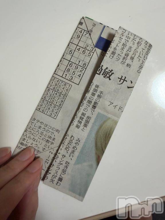 長岡デリヘル奥様特急 長岡店(オクサマトッキュウナガオカテン)るなん(32)の2025年11月9日写メブログ「ほっこり♡」