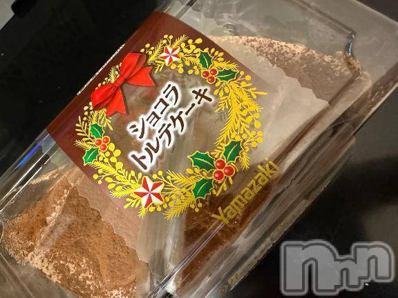 長岡デリヘル奥様特急 長岡店(オクサマトッキュウナガオカテン)るなん(32)の2025年12月25日写メブログ「ケーキ♡」