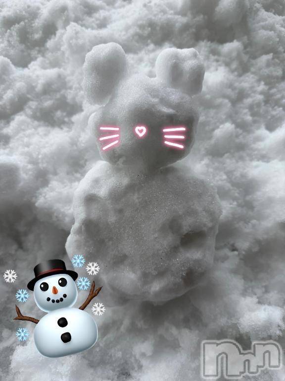 長岡デリヘル奥様特急 長岡店(オクサマトッキュウナガオカテン)るなん(32)の2026年2月12日写メブログ「はしゃいだ♡」