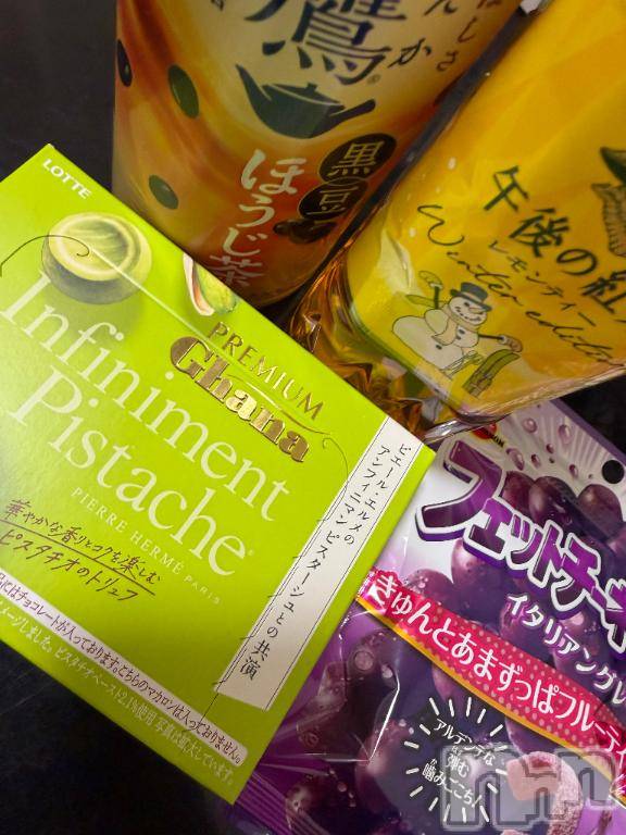 長岡デリヘル奥様特急 長岡店(オクサマトッキュウナガオカテン)るなん(32)の2026年2月15日写メブログ「103のお兄様」