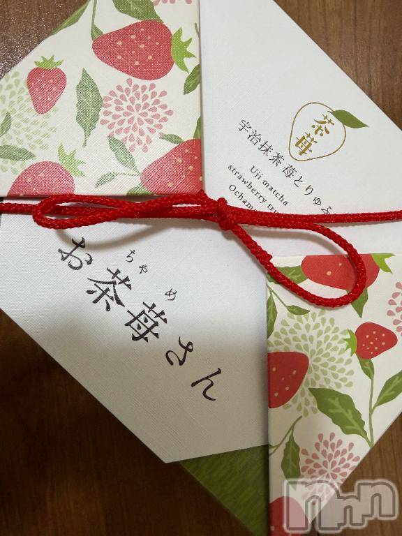 長岡デリヘル奥様特急 長岡店(オクサマトッキュウナガオカテン)るなん(32)の2026年4月14日写メブログ「ありがとう♡」