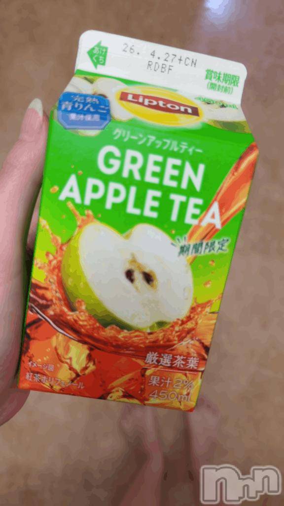 長岡デリヘル奥様特急 長岡店(オクサマトッキュウナガオカテン)るなん(32)の2026年4月16日写メブログ「[お題]from:お茶さん」