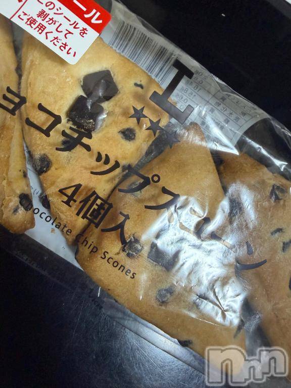 長岡デリヘル奥様特急 長岡店(オクサマトッキュウナガオカテン)るなん(32)の2026年4月19日写メブログ「今、ハマり中！」