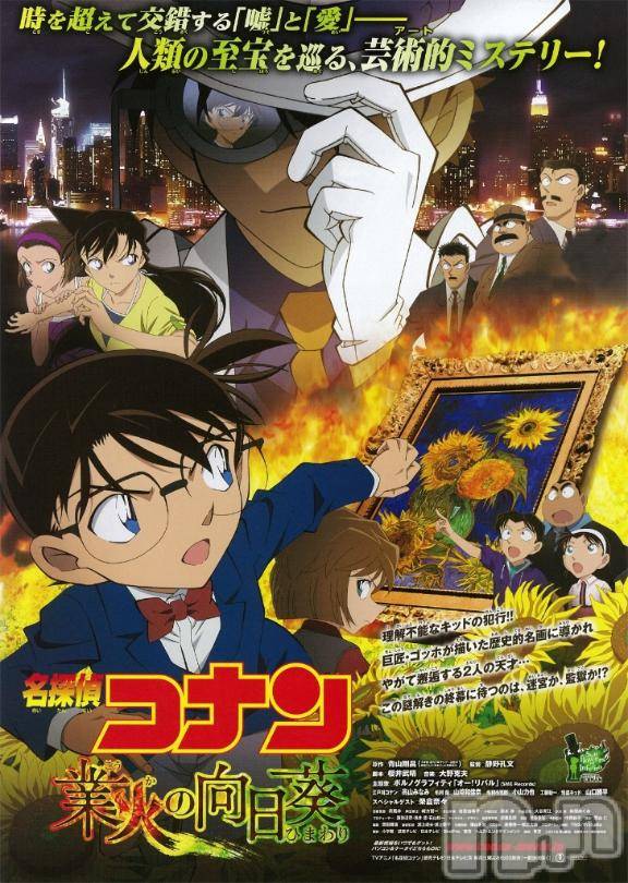 長岡デリヘル奥様特急 長岡店(オクサマトッキュウナガオカテン)るなん(32)の2026年4月20日写メブログ「やっと見れた！」