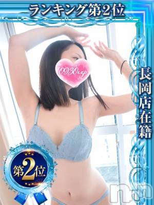 るなん(32) 身長155cm、スリーサイズB82(B).W56.H80。長岡デリヘル 奥様特急 長岡店(オクサマトッキュウナガオカテン)在籍。