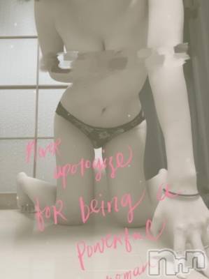 長岡人妻デリヘル 奥様特急 長岡店(オクサマトッキュウナガオカテン) るなん(32)の9月5日写メブログ「出勤したよ！！」