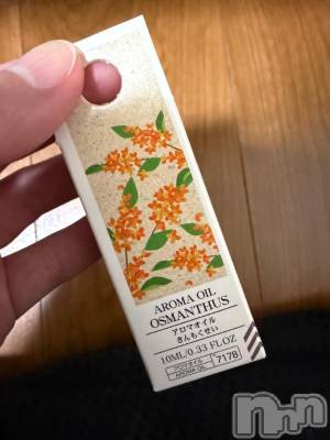 長岡デリヘル 奥様特急 長岡店(オクサマトッキュウナガオカテン) るなん(32)の2月13日写メブログ「大好きな香り♡」