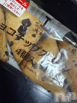 長岡デリヘル 奥様特急 長岡店(オクサマトッキュウナガオカテン) るなん(32)の4月19日写メブログ「今、ハマり中！」