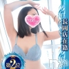 るなん(32)
