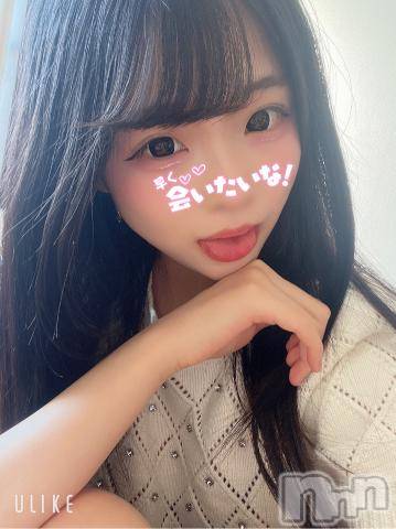 長岡デリヘル純・無垢(ジュンムク)みほ(18)の2024年8月26日写メブログ「濃厚‪‪❤︎‬」