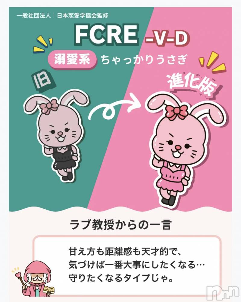 ��Į����Х��顦����֥���� �ץ���� ����(����� �ץ���� ������) ŷ�����椤��12��12���̥�֥�����12��12�� 20��39ʬ�Υ֥�����