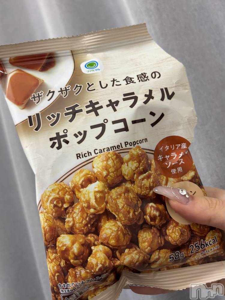 ��Į����Х��顦����֥���� �ץ���� ����(����� �ץ���� ������) ŷ�����椤��1��26���̥�֥�����1��26�� 00��40ʬ�Υ֥�����