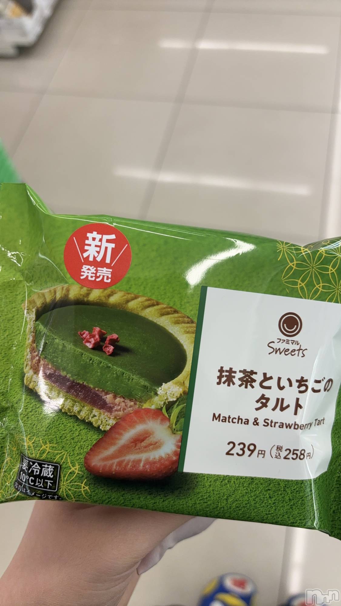 ĮХ顦֥ ץ ( ץ ) 2025ǯ46̥֥46 1842ʬΥ֥