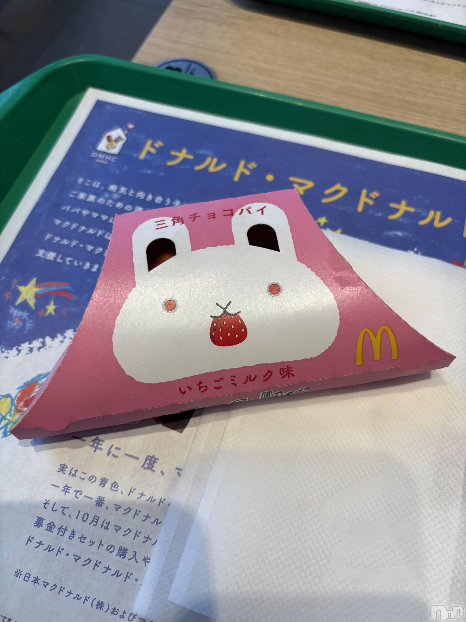 ĮХ顦֥ ץ ( ץ ) 2025ǯ1018̥֥1018 1556ʬΥ֥