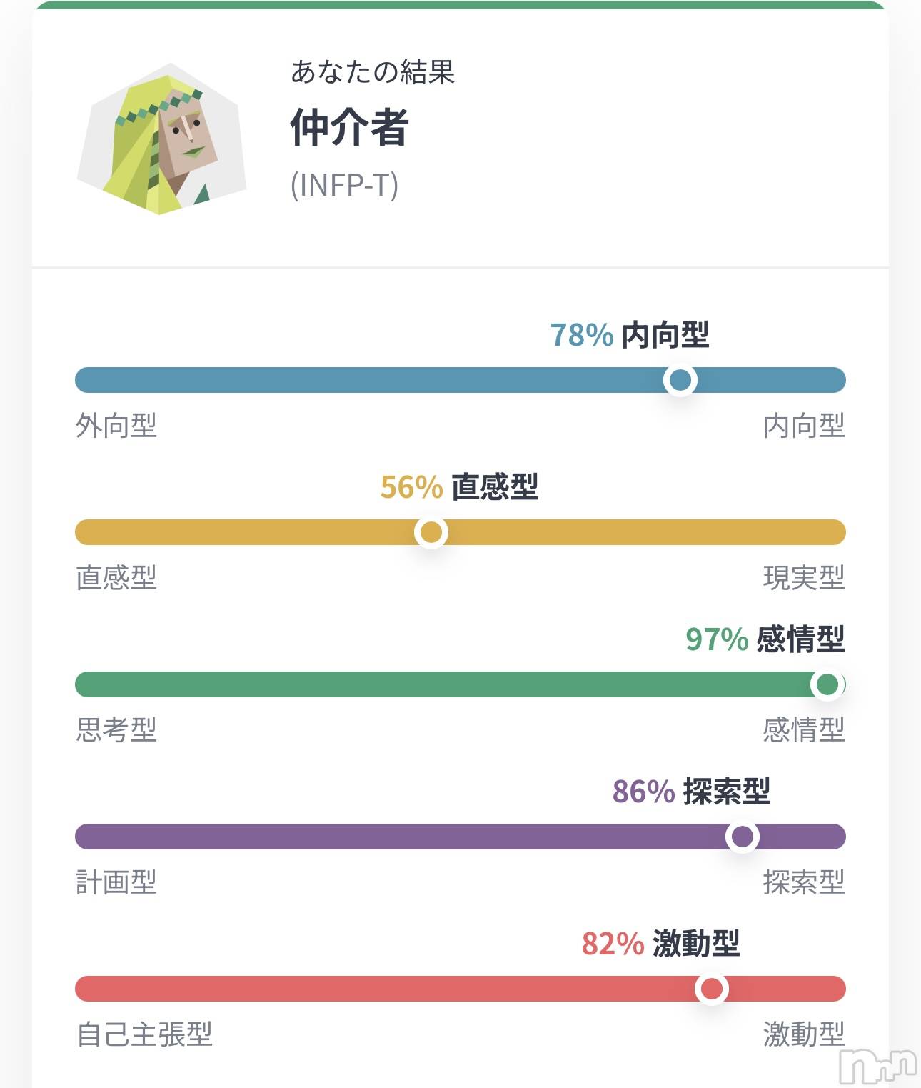 ĮХ顦֥ ץ ( ץ ) 2025ǯ1018̥֥1018 1558ʬΥ֥