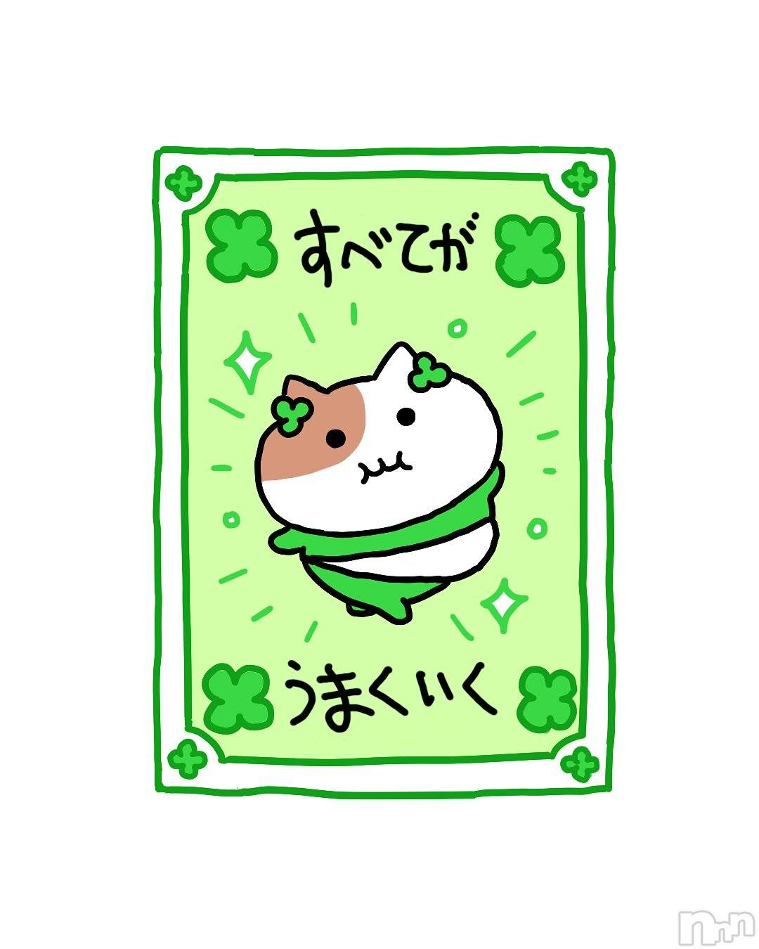 ĮХ顦֥ ץ ( ץ ) 2025ǯ1125̥֥1125 2239ʬΥ֥