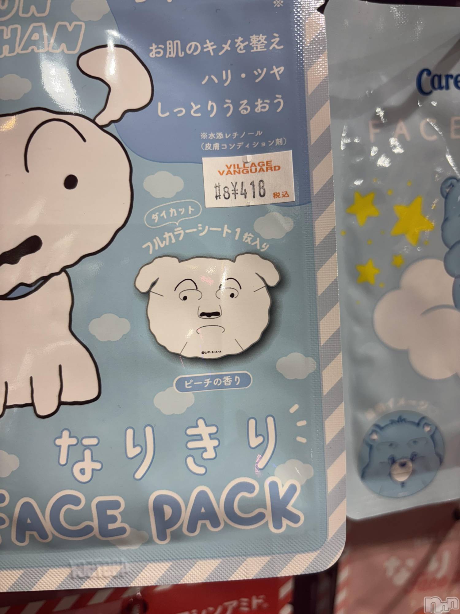 ĮХ顦֥ ץ ( ץ ) 2025ǯ121̥֥121 2021ʬΥ֥