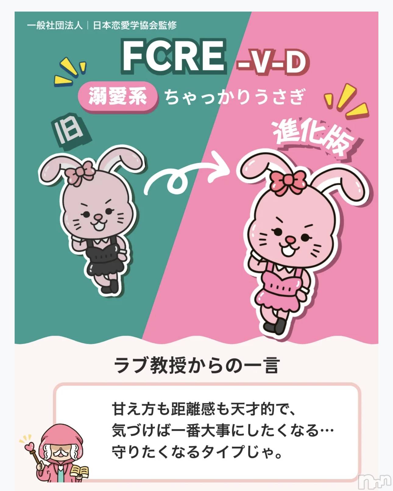 ��Į����Х��顦����֥���� �ץ���� ����(����� �ץ���� ������) ��2025ǯ12��12���̥�֥�����12��12�� 20��39ʬ�Υ֥�����