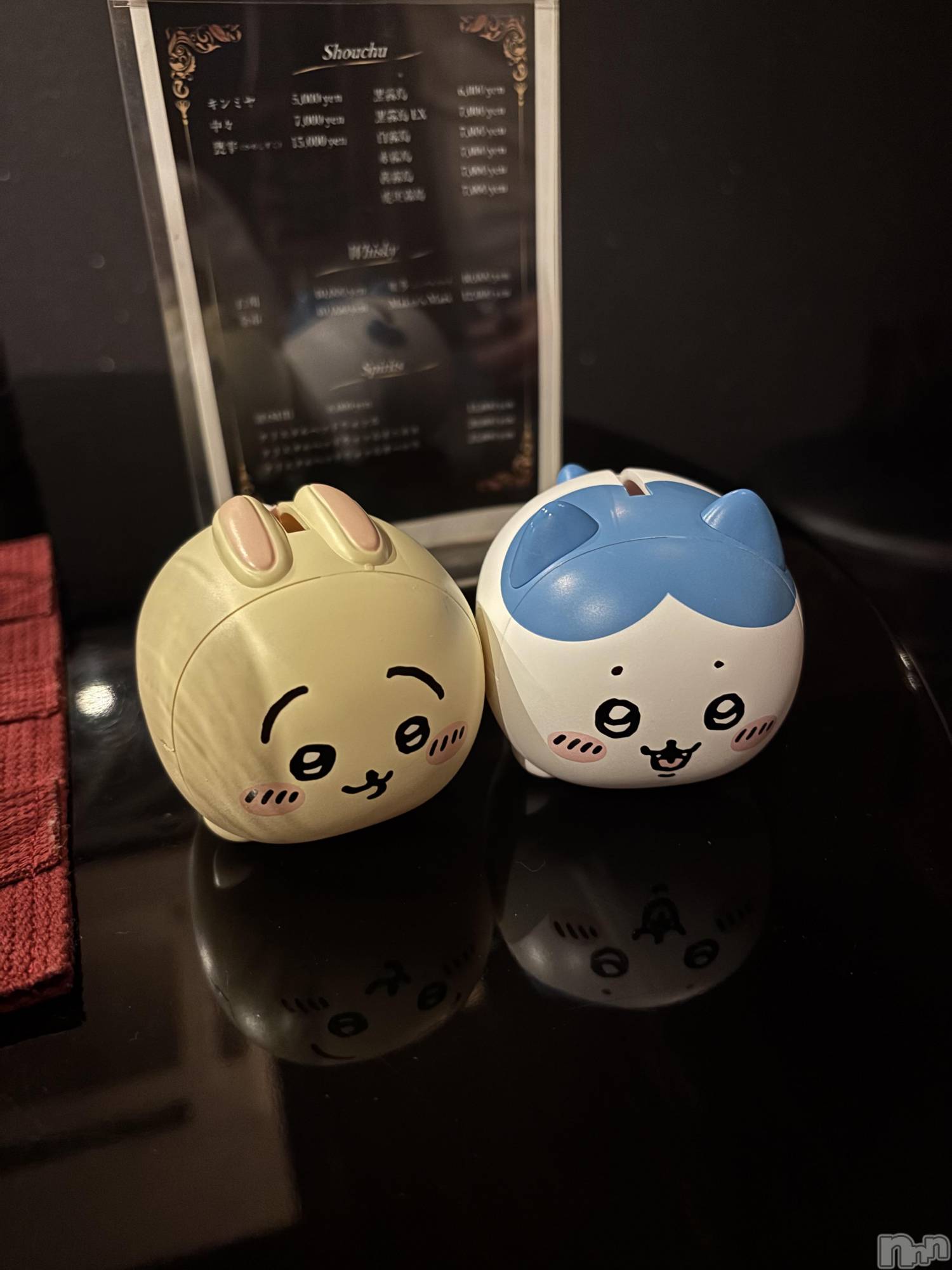 ��Į����Х��顦����֥���� �ץ���� ����(����� �ץ���� ������) ��2026ǯ1��4���̥�֥�����1��4�� 23��31ʬ�Υ֥�����