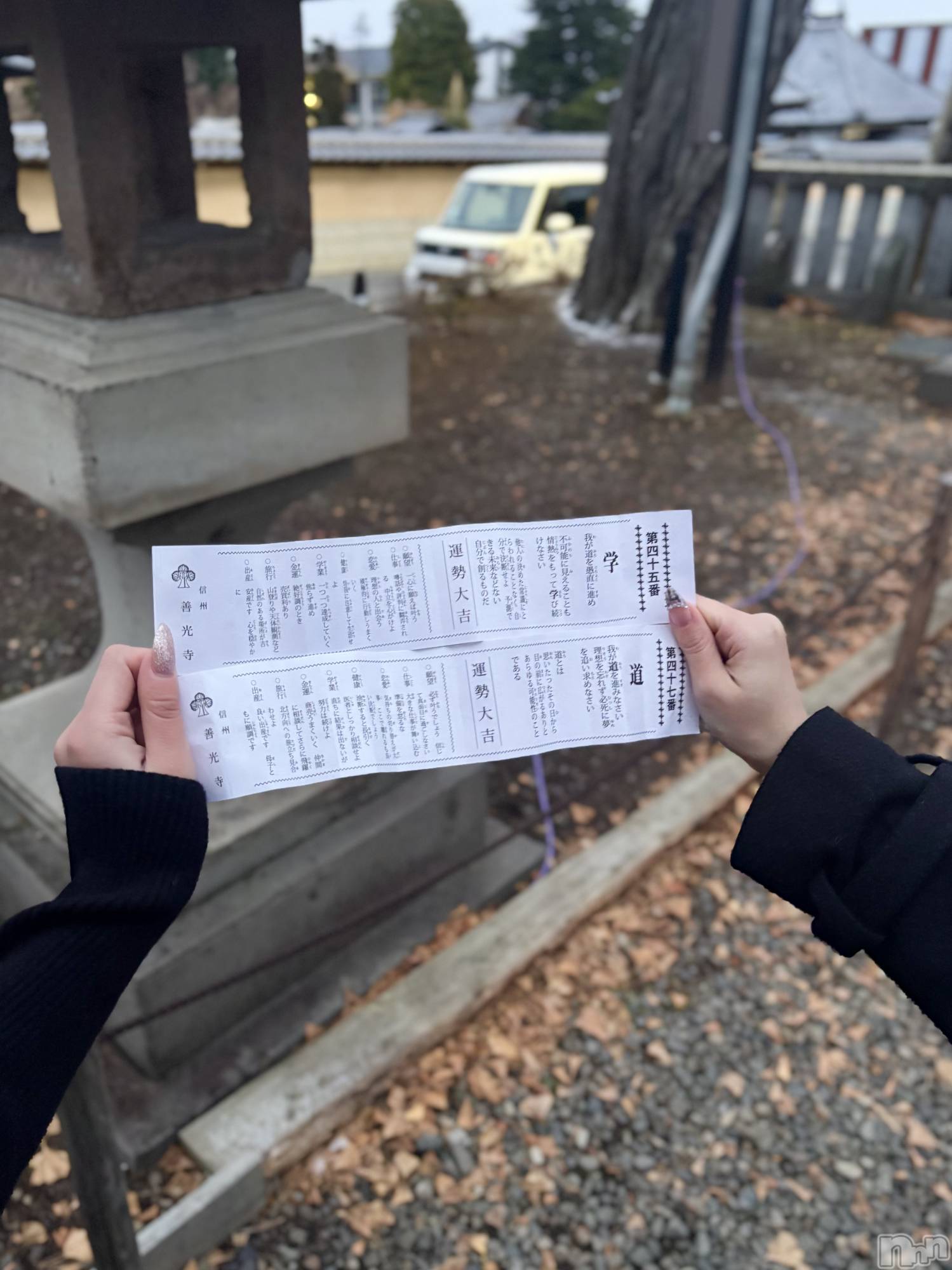 ��Į����Х��顦����֥���� �ץ���� ����(����� �ץ���� ������) ��2026ǯ1��7���̥�֥�����1��7�� 04��05ʬ�Υ֥�����