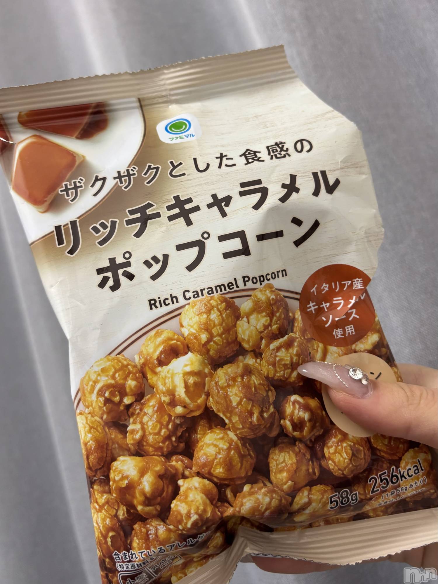 ��Į����Х��顦����֥���� �ץ���� ����(����� �ץ���� ������) ��2026ǯ1��26���̥�֥�����1��26�� 00��40ʬ�Υ֥�����