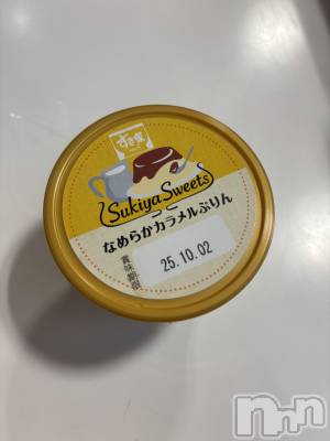ĮХ顦֥ ץ ( ץ ) ŷ915̥֥915 1123ʬΥ֥
