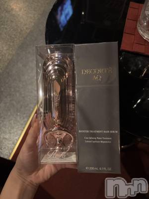 ��Į����Х��顦����֥���� �ץ���� ����(����� �ץ���� ������) ŷ�����椤��12��29���̥�֥�����12��29�� 05��56ʬ�Υ֥�����