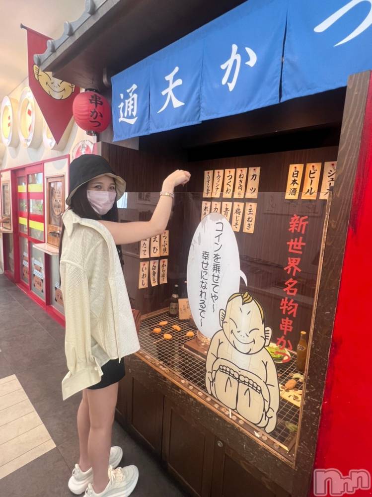 ƲХ顦Lounge Veranda(饦󥸥٥) ޤʤߤ1128̥֥🌼*