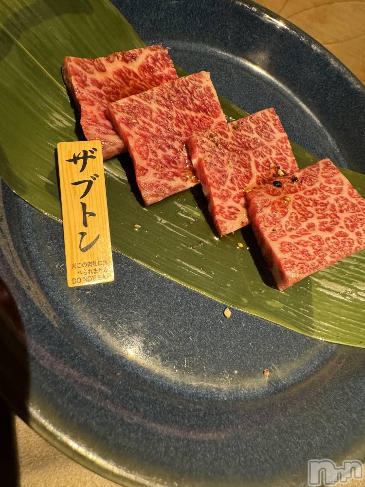 ƲХ顦Lounge Veranda(饦󥸥٥) ޤʤߤ122̥֥🌼*