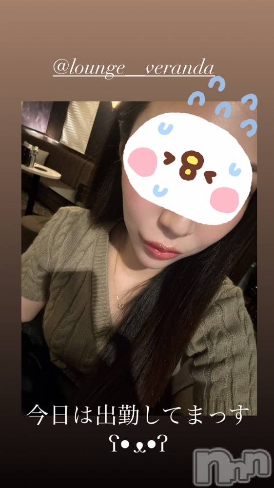 ƲХ顦Lounge Veranda(饦󥸥٥) ޤʤߤ58̥֥🌼*