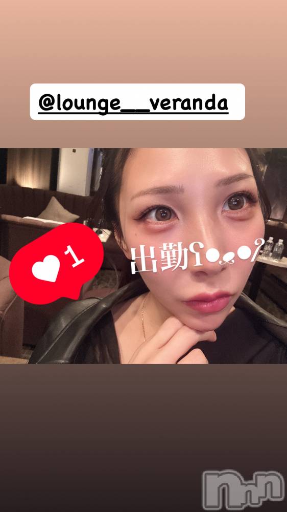ƲХ顦Lounge Veranda(饦󥸥٥) ޤʤߤ517̥֥🌼*