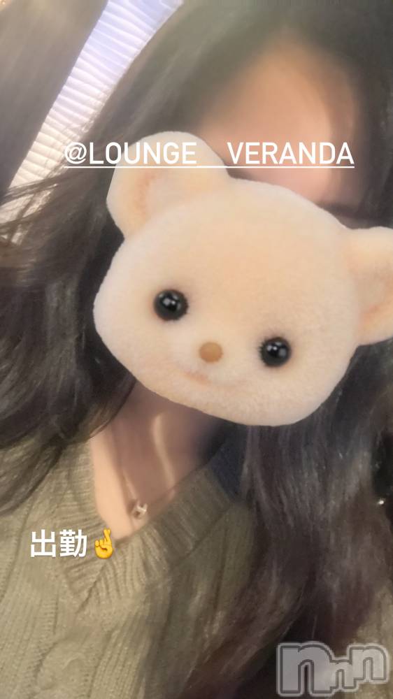 ƲХ顦Lounge Veranda(饦󥸥٥) ޤʤߤ529̥֥🌼*