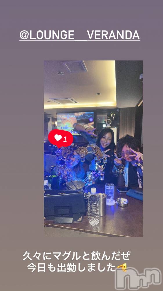 ƲХ顦Lounge Veranda(饦󥸥٥) ޤʤߤ531̥֥🌼*