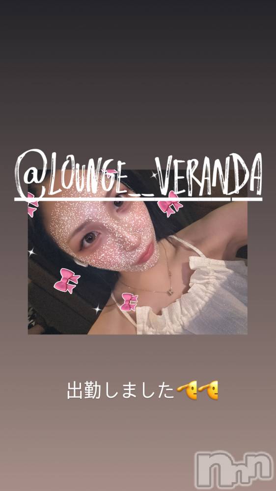 ƲХ顦Lounge Veranda(饦󥸥٥) ޤʤߤ78̥֥🌼*