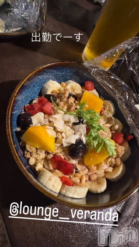 ƲХ顦Lounge Veranda(饦󥸥٥) ޤʤߤ714̥֥🌼*