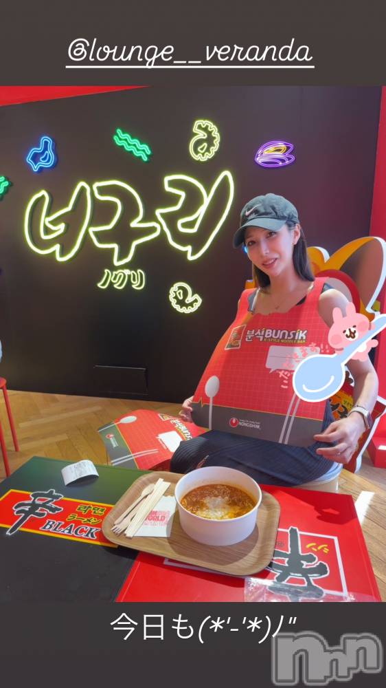 ƲХ顦Lounge Veranda(饦󥸥٥) ޤʤߤ88̥֥🌼*