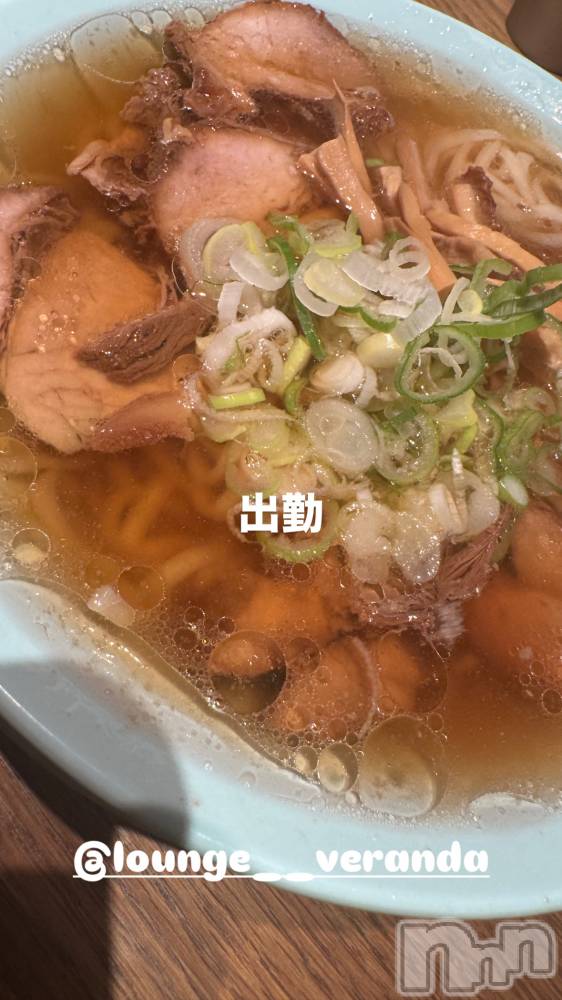 ƲХ顦Lounge Veranda(饦󥸥٥) ޤʤߤ922̥֥🌼*