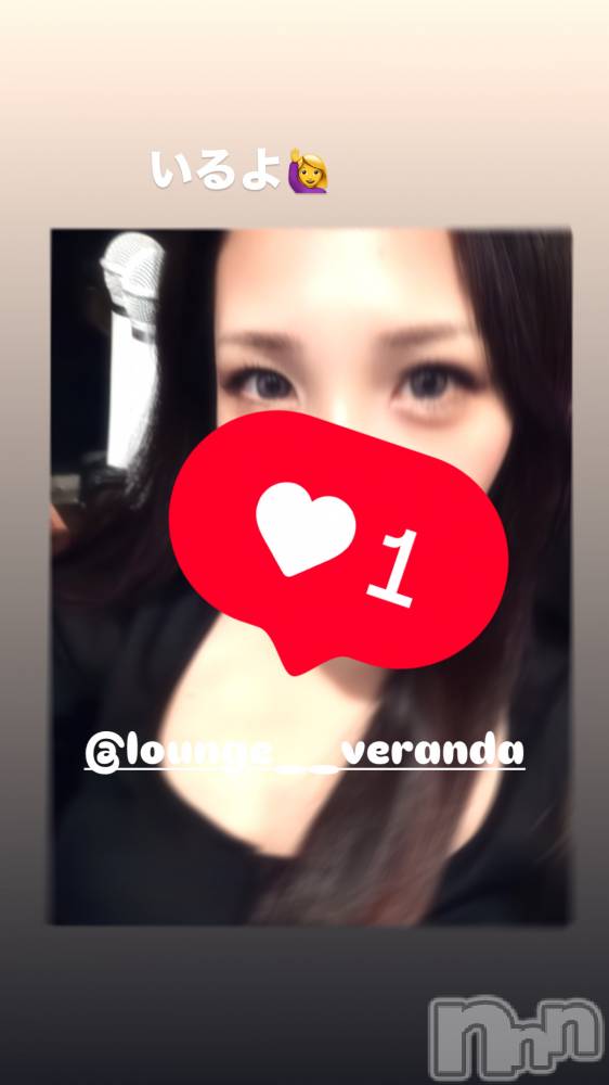 ƲХ顦Lounge Veranda(饦󥸥٥) ޤʤߤ1011̥֥🌼*