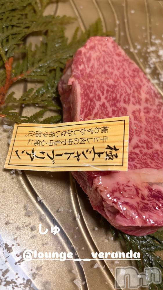 ƲХ顦Lounge Veranda(饦󥸥٥) ޤʤߤ1126̥֥🌼*