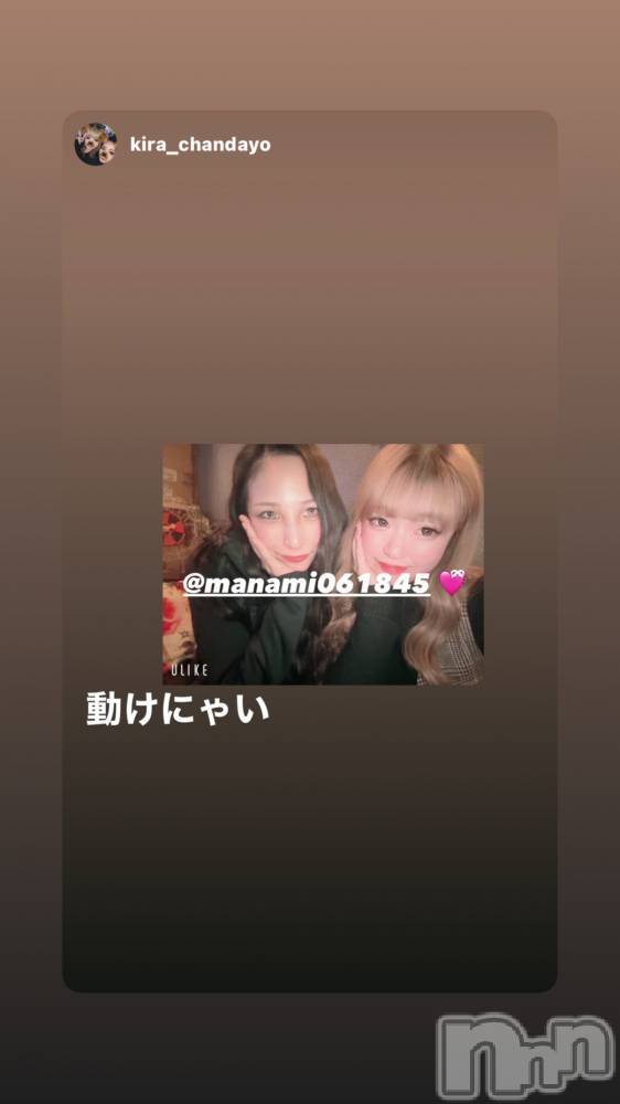 ƲХ顦Lounge Veranda(饦󥸥٥) ޤʤߤ1127̥֥🌼*