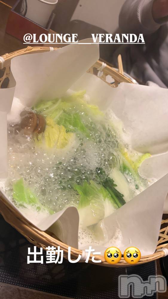 ƲХ顦Lounge Veranda(饦󥸥٥) ޤʤߤ129̥֥🌼*