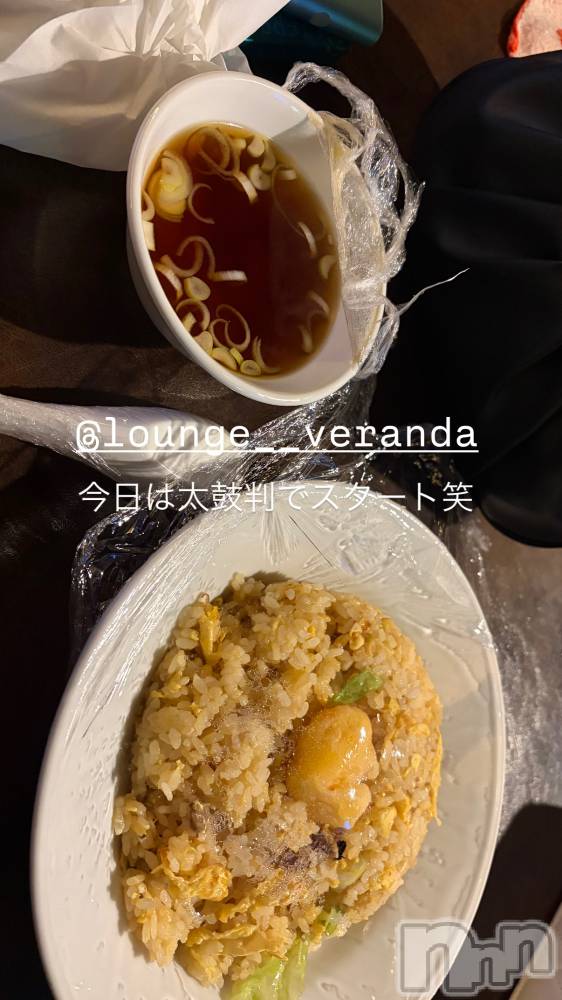 ��Ʋ����Х��顦�����Lounge Veranda(�饦�󥸥٥���) �ޤʤߤ�1��6���̥�֥�����🌼*����