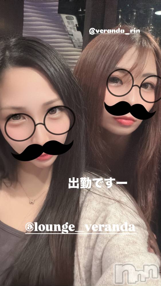 ��Ʋ����Х��顦�����Lounge Veranda(�饦�󥸥٥���) �ޤʤߤ�1��10���̥�֥�����🌼*����